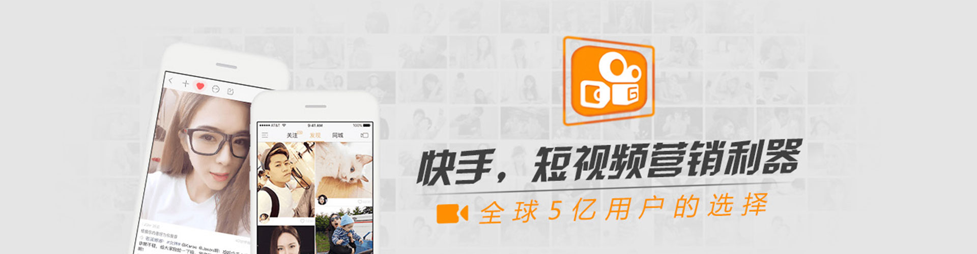 大冶sem竞价